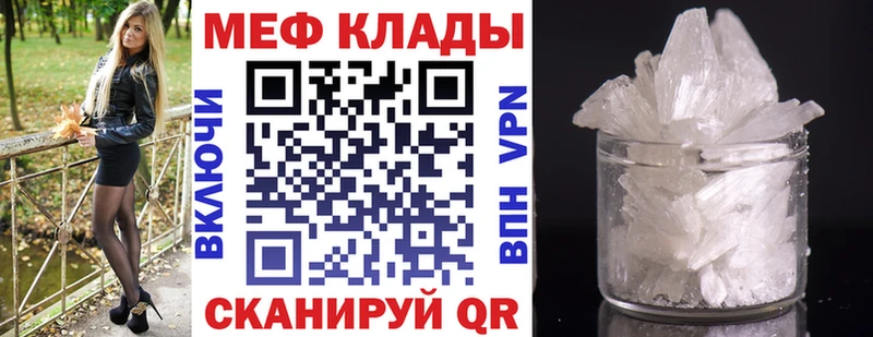 Виды наркоты Заводоуковск А ПВП  Галлюциногенные грибы  Кокаин  Гашиш 