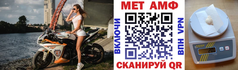 kraken вход  Заводоуковск  Amphetamine 98% 