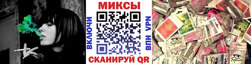 mega tor Заводоуковск Бутират BDO купить наркоту