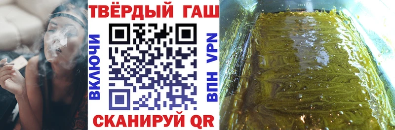 ГАШИШ AMNESIA HAZE Заводоуковск
