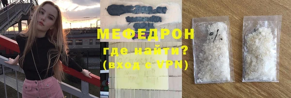 ALPHA-PVP Калининец
