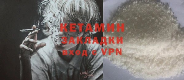 кокаин колумбия Инсар