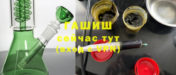 кокаин колумбия Инсар