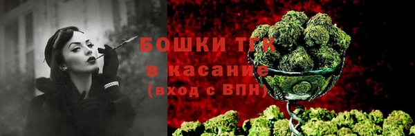 кокаин колумбия Инсар