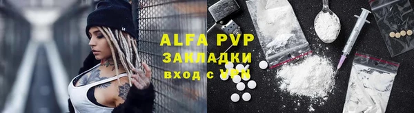 кокаин колумбия Инсар