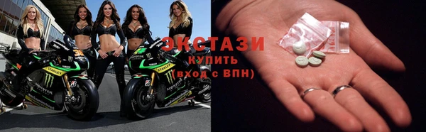 гидропоника Иноземцево