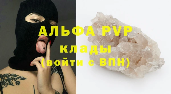 кокаин колумбия Инсар