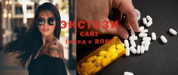 мдпв Кущёвская