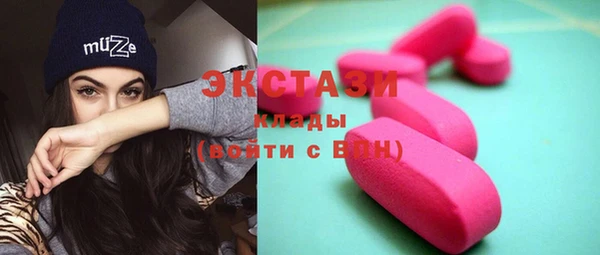 кокаин колумбия Инсар