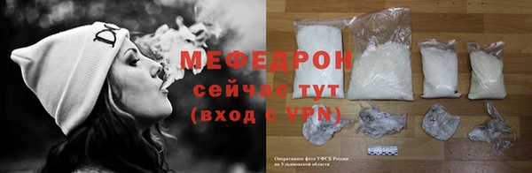 гашиш Инта