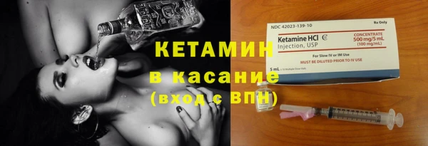 гашиш Инта