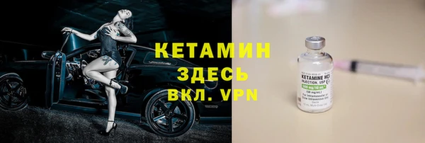 кокаин колумбия Инсар