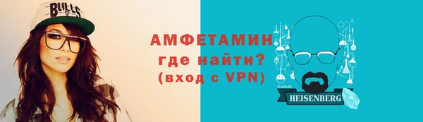 гашиш Инта