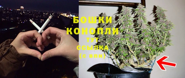 гашиш Инта
