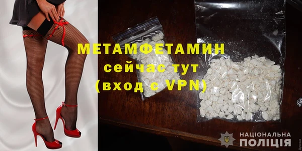 гашиш Инта