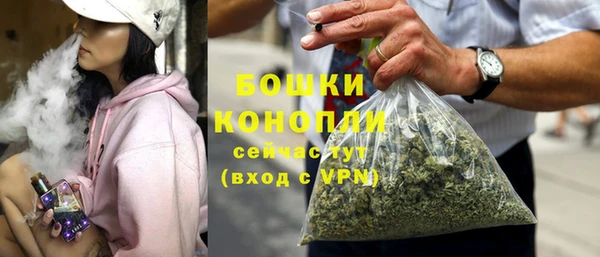 кокаин колумбия Инсар