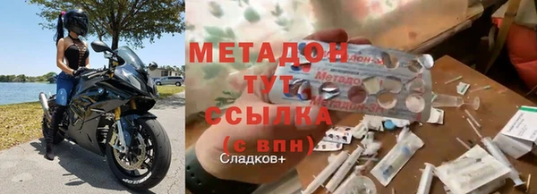 хмурый Фёдоровский