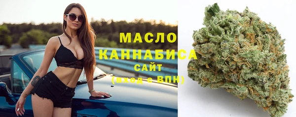 кокаин колумбия Инсар