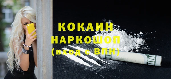 скорость Великий Новгород