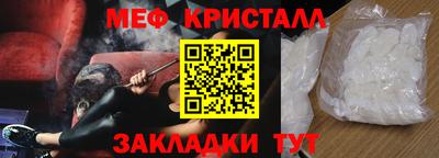 дурь Гай
