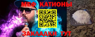 spice Гатчина