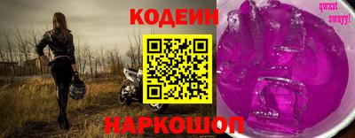 дурь Гай