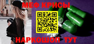 бутик Гагарин