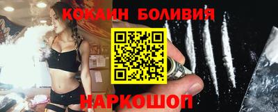 дурь Гай