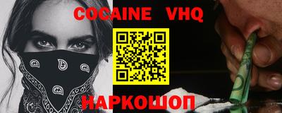 spice Гатчина