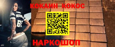 бутик Гагарин