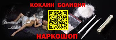 бутик Гагарин