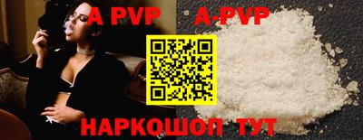 дурь Гай