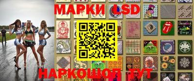 бутик Гагарин