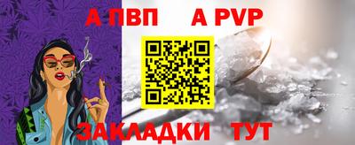 дурь Гай