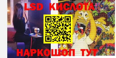 бутик Гагарин