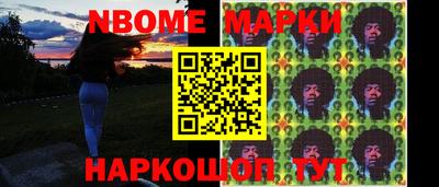 бутик Гагарин