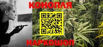 бутик Гагарин