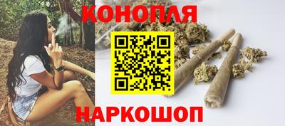 бутик Гагарин