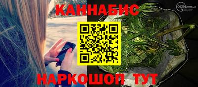 бутик Гагарин
