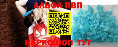 дурь Гай