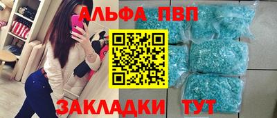 бутик Гагарин