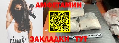 бутик Гагарин