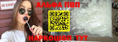 spice Гатчина
