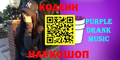 дурь Гай