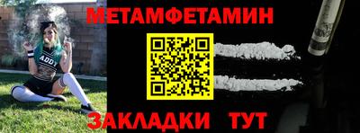 дурь Гай
