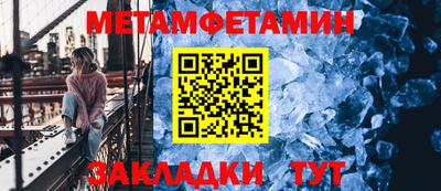 бутик Гагарин