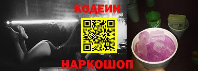 spice Гатчина