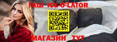 дурь Гай
