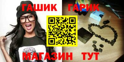 дурь Гай