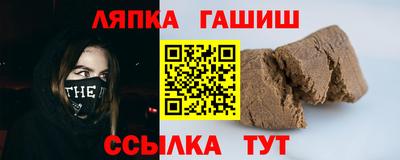 дурь Гай
